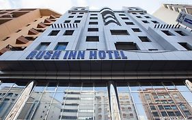 Rush Inn Hotel Dubai Exterior photo