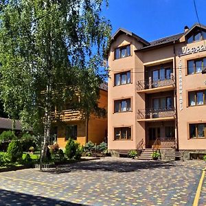 Guest House Shafran Yaremche Exterior photo