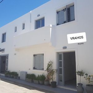 Vrahos Hotel Kardamena  Exterior photo