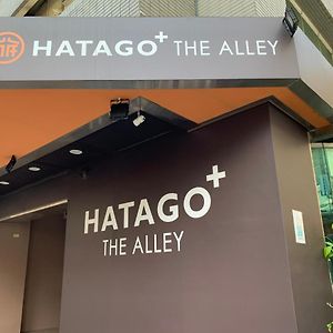 Hatago+ The Alley Taipé Exterior photo