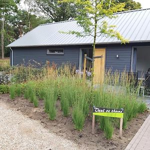 Veul Oe Thuus Hoeve Kroep An Acomodação com café da manhã Vorden Exterior photo