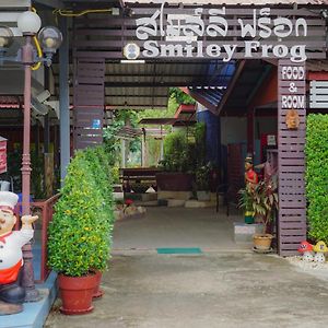 Smiley Frog Apartamento Kanchanaburi Exterior photo