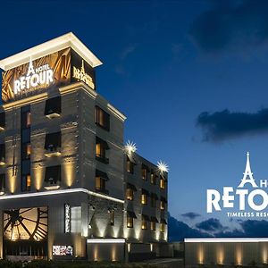 ルトゥール姫路 Retur Himeji 男塾ホテルグループ (Adults Only) Exterior photo