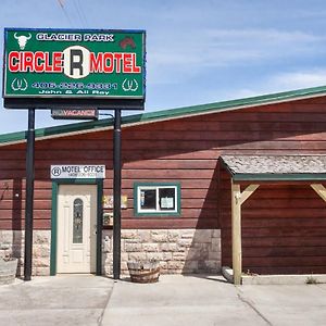 Circle R Motel East Glacier Park Village Exterior photo