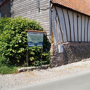 Les Charmes du Petit Pré - Chambre d'Hôtes Coulomby Exterior photo