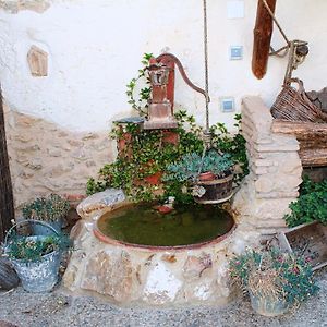 Casa Rural La Casana Vila Fuente del Arco Exterior photo