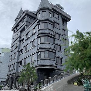 Gaodiyuan Tea B&B 高帝園茶業民宿 Meishan Exterior photo