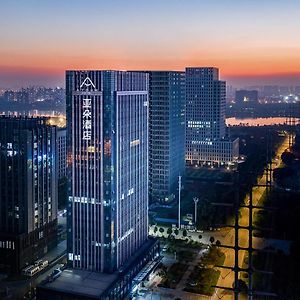 Atour Hotel Wuhan Jinyin Lake Exterior photo