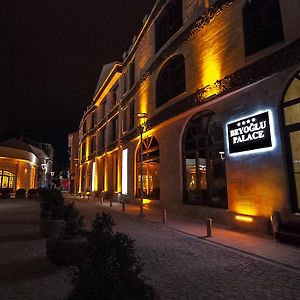 Beyoglu Palace Termal Hotel Eskisehir Exterior photo