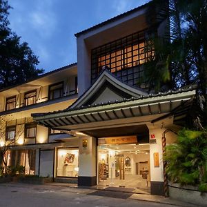 Kyokusui Hotspring Hotel Taipé Exterior photo