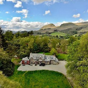 West Highland Way Hotel Glasgow Exterior photo