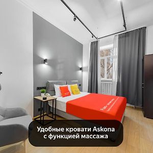Minima Dinamo Hotel Moscovo Room photo