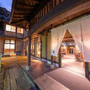 Ryokan Nushiya Gotsu Exterior photo