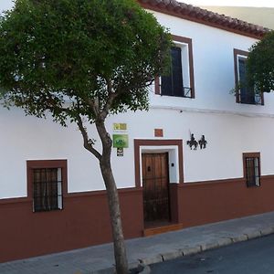 Casa Rural Quijote Y Sancho Vila Argamasilla de Alba Exterior photo