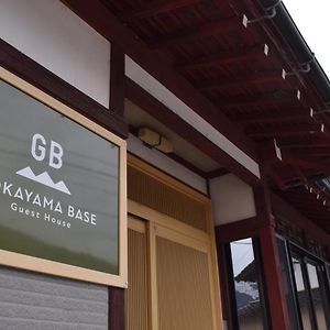 Gokayama Base Hotel Nanto Exterior photo