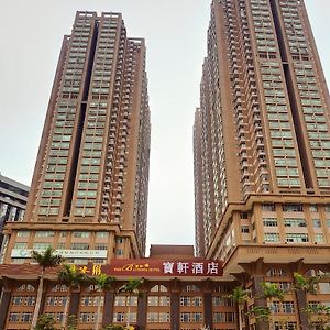 Shenzhen The Bauhinia Hotel, Mix City Shopping Center Exterior photo