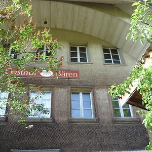 Gasthof Rossli Gondiswil Hotel Exterior photo