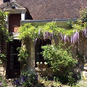 Cote Jardin Acomodação com café da manhã Villiers-sur-Loir Exterior photo