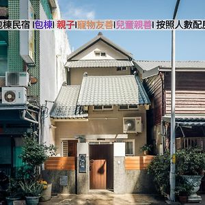 好 室 包 棟 民宿 Vila T'ai-tung Exterior photo