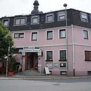 Gasthof Goldene Krone Hotel Selbitz Exterior photo