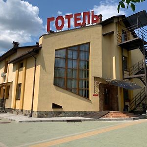 Каприз Hotel Kamianets-Podilskyi Exterior photo