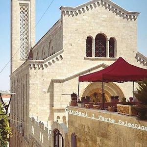 Qandeel - Dar Botto Hotel Belém Exterior photo