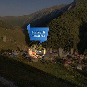 Hadishi Paradise Apartamento Exterior photo