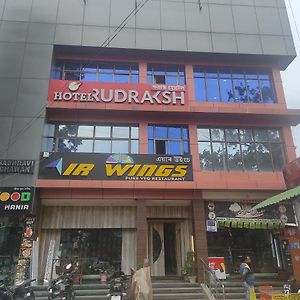 Hotel Rudraksh- Near Vip Airport Guwahati Exterior photo