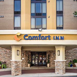 Comfort Inn Shady Grove - Gaithersburg - Rockville Exterior photo