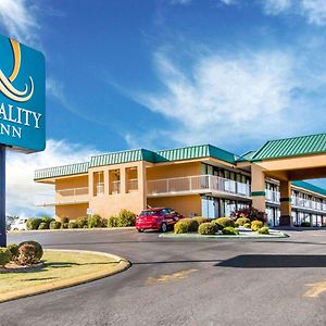 Quality Inn Dyersburg I-155 Exterior photo