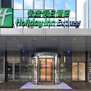 Holiday Inn Express Shenzhen Haiyuan City, An Ihg Hotel Exterior photo