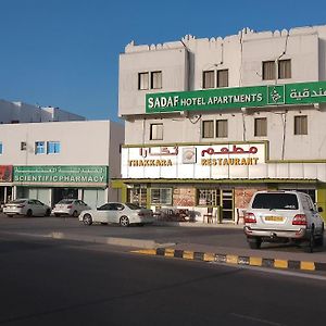 Sadaf Hotel Apartments Soar Exterior photo