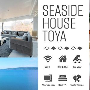 Sea Side House Toya Vila Toyako Exterior photo