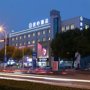 Junxin Hotel Xangai Exterior photo