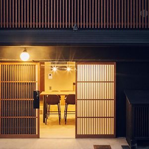 Sabino House Kyoto Vila Exterior photo