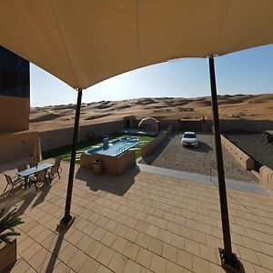 Sand House Vila Al Raka Exterior photo