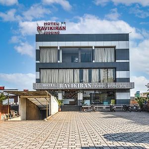 Hotel Ravikiran Colhapur Exterior photo