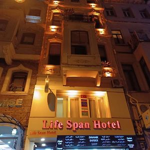 Life Span Hotels Istambul Exterior photo