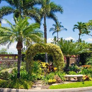 Wailea Elua, #2304 Condo Exterior photo