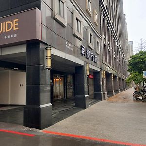 Guide Hotel Taipei Ntu Exterior photo