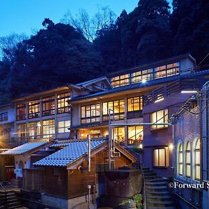 Arifuku Onsen Yoshidaya Hotel Gotsu Exterior photo