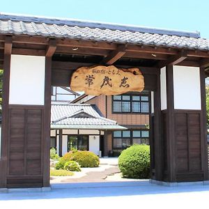 Hagi No Yado Tomoe Hotel Exterior photo