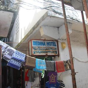 Medina Hotel - Mutsamudu Exterior photo