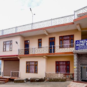 Hotel O Prem Homestay Cottage Sundarnagar Exterior photo