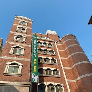 Duke Business Hotel Taoyuan Exterior photo