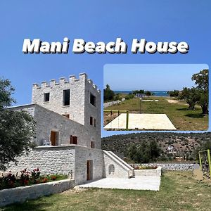 Mani Kamares Beach House Gytheio Exterior photo