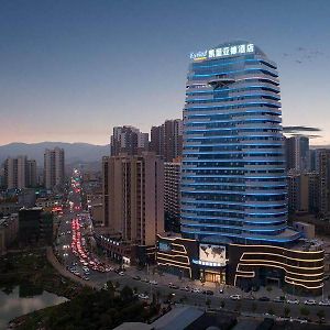 Kyriad Marvelous Hotel Heyuan Wanlong City Exterior photo