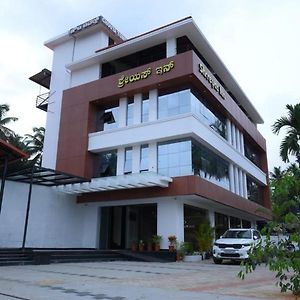 Shrreyas Inn Kundapur Exterior photo