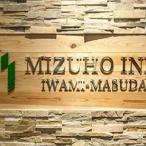Mizuho Inn Iwami Masuda - Vacation Stay 17367V Exterior photo