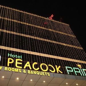 Hotel Peacock Pride Karimnagar Exterior photo